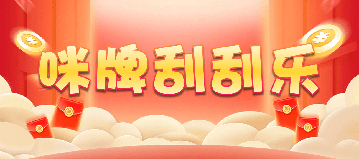 加拿大28,组合,Q8混皇算法,加拿大2.8,预测,在线,PC结果查询,加拿大2.8走势咪牌预测,加拿大2.8在线,加拿大pc2.8预测,在线预测,组合